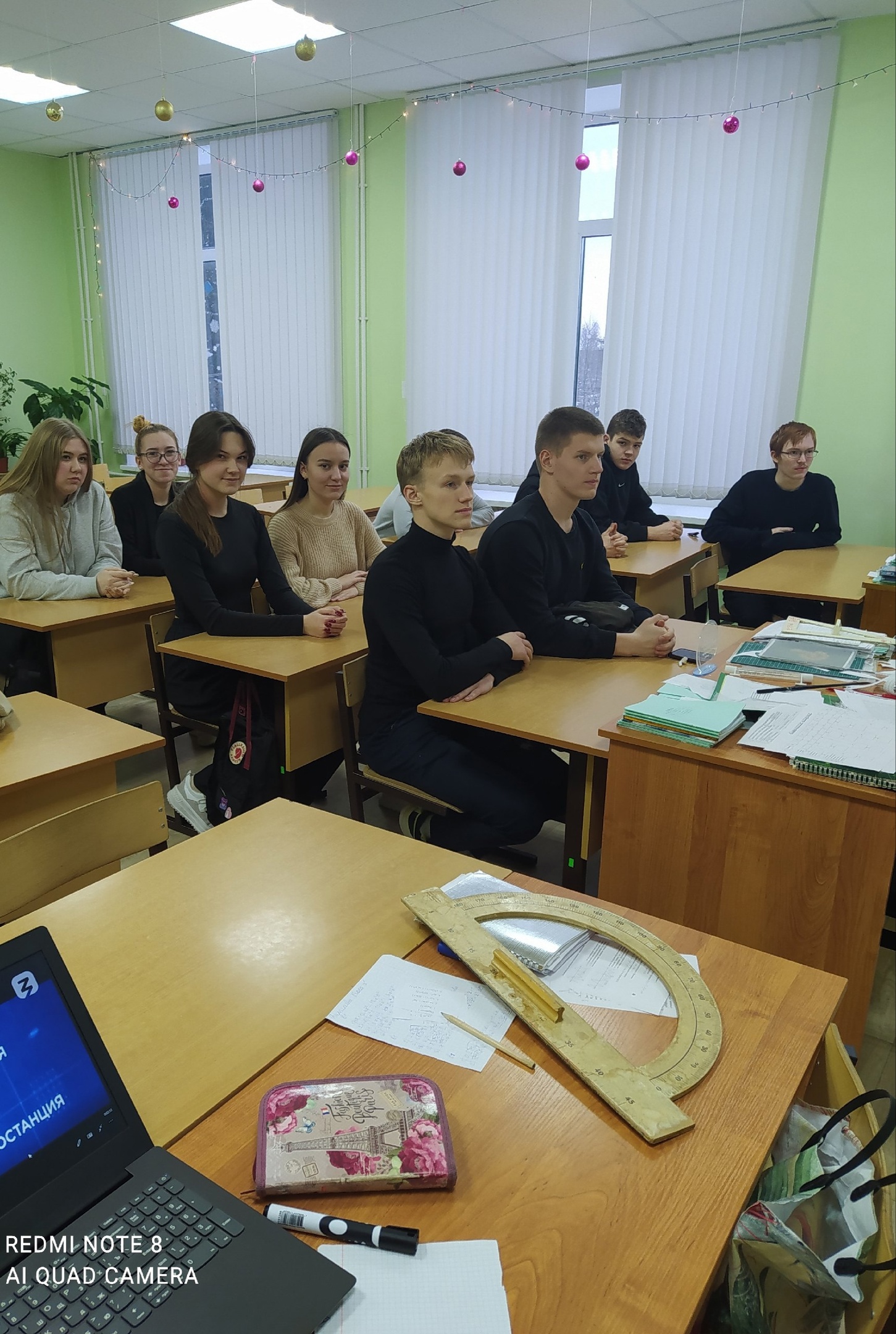 &amp;quot;Россия - мои горизонты&amp;quot;.