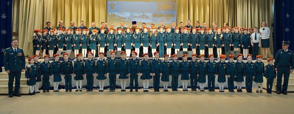 Праздничный концерт «Во славу Отечества!».